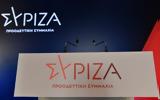 ΣΥΡΙΖΑ-ΠΣ, Μητσοτάκης,syriza-ps, mitsotakis