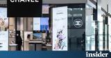 Ληστεία, Chanel, Παρισιού,listeia, Chanel, parisiou