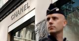 Γαλλία, Κινηματογραφική, Chanel, Παρίσι – ΒΙΝΤΕΟΦΩΤΟ,gallia, kinimatografiki, Chanel, parisi – vinteofoto