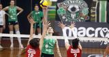 Ολυμπιακός-Παναθηναϊκός, Τρίτο, Volley League,olybiakos-panathinaikos, trito, Volley League