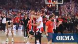 EuroLeague, Μία, 53 000, Ολυμπιακό,EuroLeague, mia, 53 000, olybiako