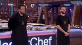 MasterChef, Γιάννου, Νικήτα,MasterChef, giannou, nikita