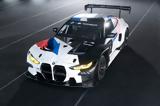 BMW M, 50ή, Special Livery M4, Nürburgring 24h,BMW M, 50i, Special Livery M4, Nürburgring 24h