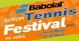 Babolat Koropi Tennis Festival,