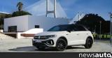 VW T-Roc,