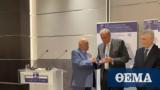 Συμεών Παληό, Παναγιώτης Τσάκος, Capital Link Greek Shipping Leadership Award,symeon palio, panagiotis tsakos, Capital Link Greek Shipping Leadership Award