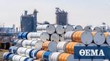 Πετρέλαιο, Νόμο, ΟΠΕΚ, ΗΠΑ,petrelaio, nomo, opek, ipa