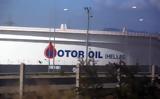 Προσωρινή, ΕΛΛΑΚΤΩΡ, Motor Oil,prosorini, ellaktor, Motor Oil