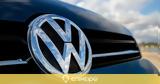 Volkswagen, Παρατείνει,Volkswagen, parateinei