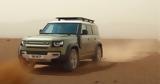 Land Rover Defender,