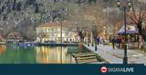 Ιωάννινα, Καστοριά,ioannina, kastoria