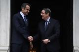 Greek PM, Greece, Cyprus,– We, Eastern Mediterranean