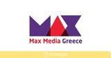 Max Media Greece, Νέες, Frutop Kid’s Valley Vita Free, Wolf,Max Media Greece, nees, Frutop Kid’s Valley Vita Free, Wolf