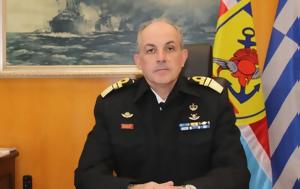 Επέτειο Μάχης, Κρήτης, Αυστραλία, Ελληνικών Ενόπλων Δυνάμεων, epeteio machis, kritis, afstralia, ellinikon enoplon dynameon