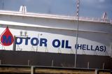 Έκλεισε, Greenhill, Kiloman, Motor Oil, Ελλάκτωρ,ekleise, Greenhill, Kiloman, Motor Oil, ellaktor