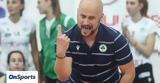 Παναθηναϊκός – Γκάιτς,panathinaikos – gkaits