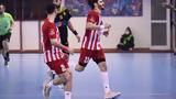 ΑΕΚ – Ολυμπιακός 26-29,aek – olybiakos 26-29