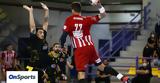 ΑΕΚ-Ολυμπιακός 26-29, Πρώτο, +photos,aek-olybiakos 26-29, proto, +photos