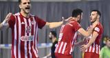 ΑΕΚ - Ολυμπιακός 26-29, Break,aek - olybiakos 26-29, Break