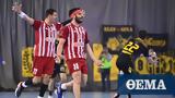 Χάντμπολ, ΑΕΚ - Ολυμπιακός 26-29, Break, 1-0,chantbol, aek - olybiakos 26-29, Break, 1-0