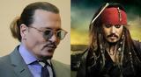 Τζόνι Ντεπ, Αίτημα, “Captain Jack Sparrow”, Πειρατές, Καραϊβικής,tzoni ntep, aitima, “Captain Jack Sparrow”, peirates, karaivikis