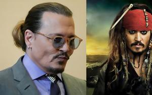 Τζόνι Ντεπ, Αίτημα, “Captain Jack Sparrow”, Πειρατές, Καραϊβικής, tzoni ntep, aitima, “Captain Jack Sparrow”, peirates, karaivikis