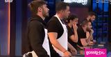 MasterChef, Καλλιόπη, Μάριος, Πάνος,MasterChef, kalliopi, marios, panos