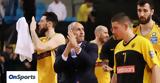 AEK, Περιστερίου,AEK, peristeriou