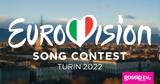 Eurovision 2022, Ευρώπη,Eurovision 2022, evropi