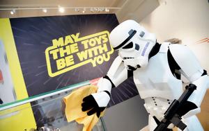 May, Toys Be With You, Τεράστια, Star Wars – ΦΩΤΟΒΙΝΤΕΟ, May, Toys Be With You, terastia, Star Wars – fotovinteo