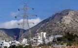 Ηλεκτρικό, Πώς,ilektriko, pos