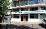 ΣΥΡΙΖΑ, Αμφισβητεί,syriza, amfisvitei