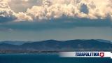 Καιρός, Νεφώσεις, - Πού,kairos, nefoseis, - pou