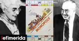 MONOPOLY,