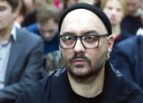 Κίριλ Σερεμπρένικοφ, Ρωσία,kiril serebrenikof, rosia