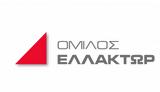 Ελλάκτωρ, Δημόσια, Reggeborgh Invest, 175 €μετοχή, 2987, Motor Oil,ellaktor, dimosia, Reggeborgh Invest, 175 €metochi, 2987, Motor Oil