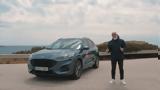 TractioN 2020 | Ford Kuga,