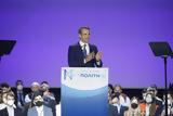 Μητσοτάκης, Διορθώνουμε,mitsotakis, diorthonoume