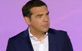 Τσίπρας, Ιούνιο, 600,tsipras, iounio, 600