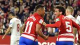 Μαγιόρκα – Γρανάδα 2-6, Άλμα, Γρανάδα,magiorka – granada 2-6, alma, granada
