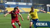 Super League 1 Παναιτωλικός - Βόλος 19 30 Cosmote Sport 3,Super League 1 panaitolikos - volos 19 30 Cosmote Sport 3