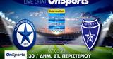 Live Chat Ατρόμητος-Ιωνικός,Live Chat atromitos-ionikos