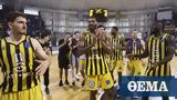 Stoiximan Basket League Άρης - Λάρισα 82-70,Stoiximan Basket League aris - larisa 82-70