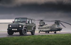 Land Rover Defender, Chinook