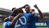 Serie A Τορίνο - Νάπολι 0-1, Κλειδώνει, - Δείτε,Serie A torino - napoli 0-1, kleidonei, - deite