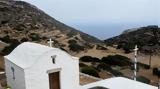 Εορτολόγιο Μαΐου, Ποιοι, Κυριακή 85,eortologio maΐou, poioi, kyriaki 85
