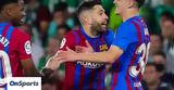 La Liga, Μπαρτσελόνα, Champions League, Μπέτις Video+Photos,La Liga, bartselona, Champions League, betis Video+Photos