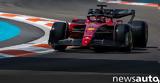 F1 GP Μαϊάμι, Leclerc, 1-2,F1 GP maiami, Leclerc, 1-2