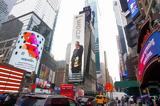 Mad Clip, Times Square, Νέας Υόρκης,Mad Clip, Times Square, neas yorkis