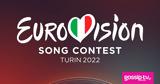 Eurovision 2022,